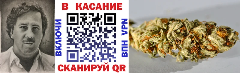 Наркошоп Истра Альфа ПВП Мефедрон Метадон Марихуана MEGA зеркало ГАШИШ