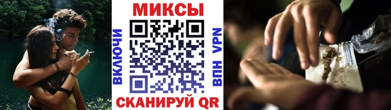 где продают наркотики  Истра  Бутират 1.4BDO 