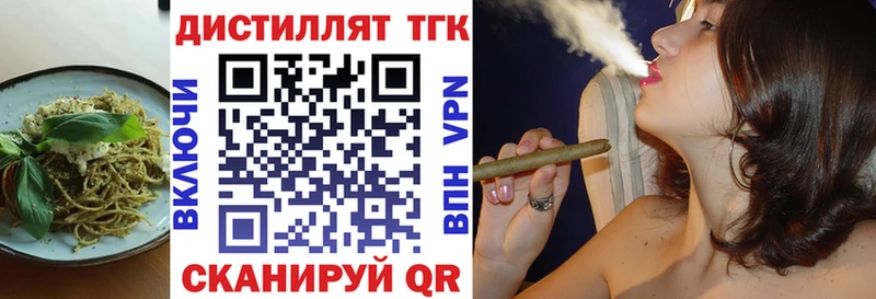 mega tor  Истра  Cannafood конопля  где найти наркотики 