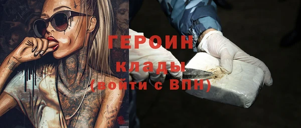 mdpv Белоозёрский