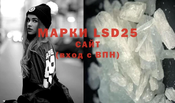 героин Баксан