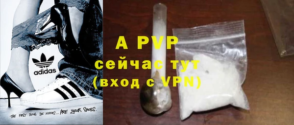 mdpv Белоозёрский