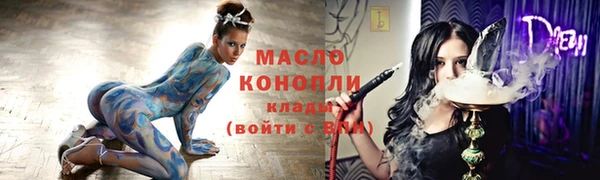 mdpv Белоозёрский