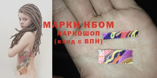 мдпв Белокуриха