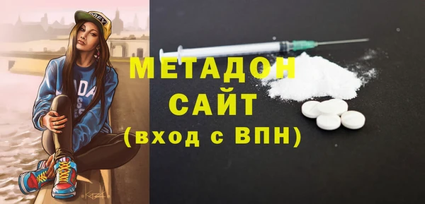 spice Беломорск