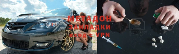 spice Беломорск