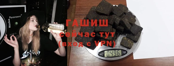 spice Беломорск