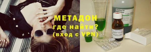 mdpv Белоозёрский
