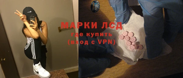 mdpv Белоозёрский