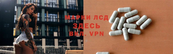 mdpv Белоозёрский