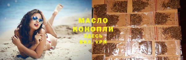 ГАЛЛЮЦИНОГЕННЫЕ ГРИБЫ Бородино