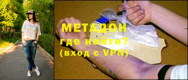 mdpv Белоозёрский