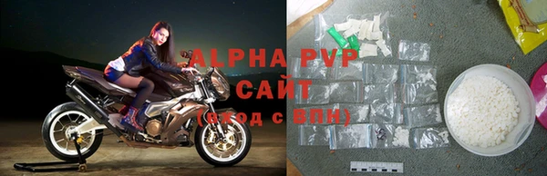 ПСИЛОЦИБИНОВЫЕ ГРИБЫ Бугульма
