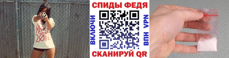 магазин продажи   Истра  Метамфетамин витя 